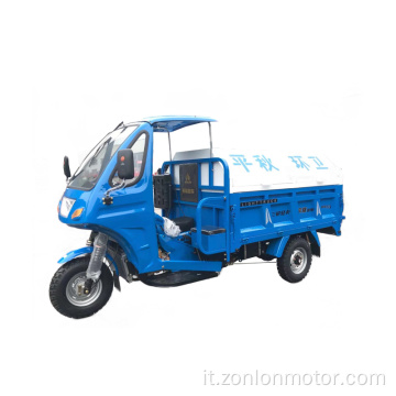 Garbage Truck Tricycle - Modello T